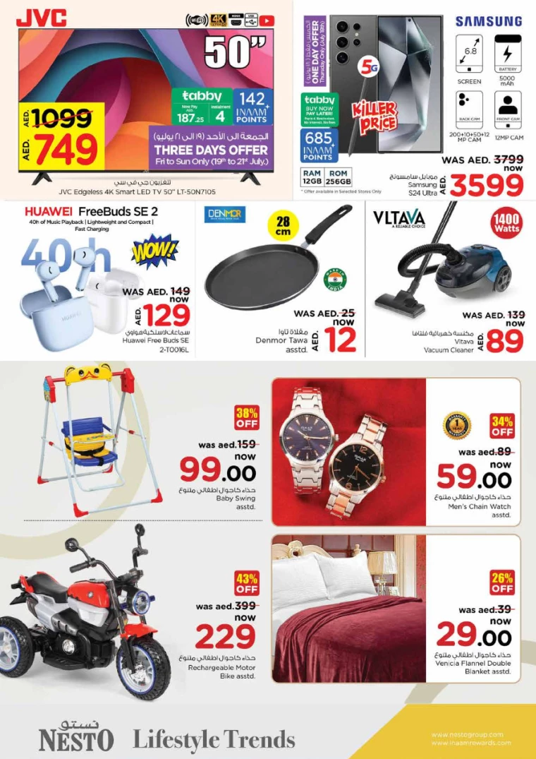 NESTO-Discounts-Circle-Mall-July-18-2024-24