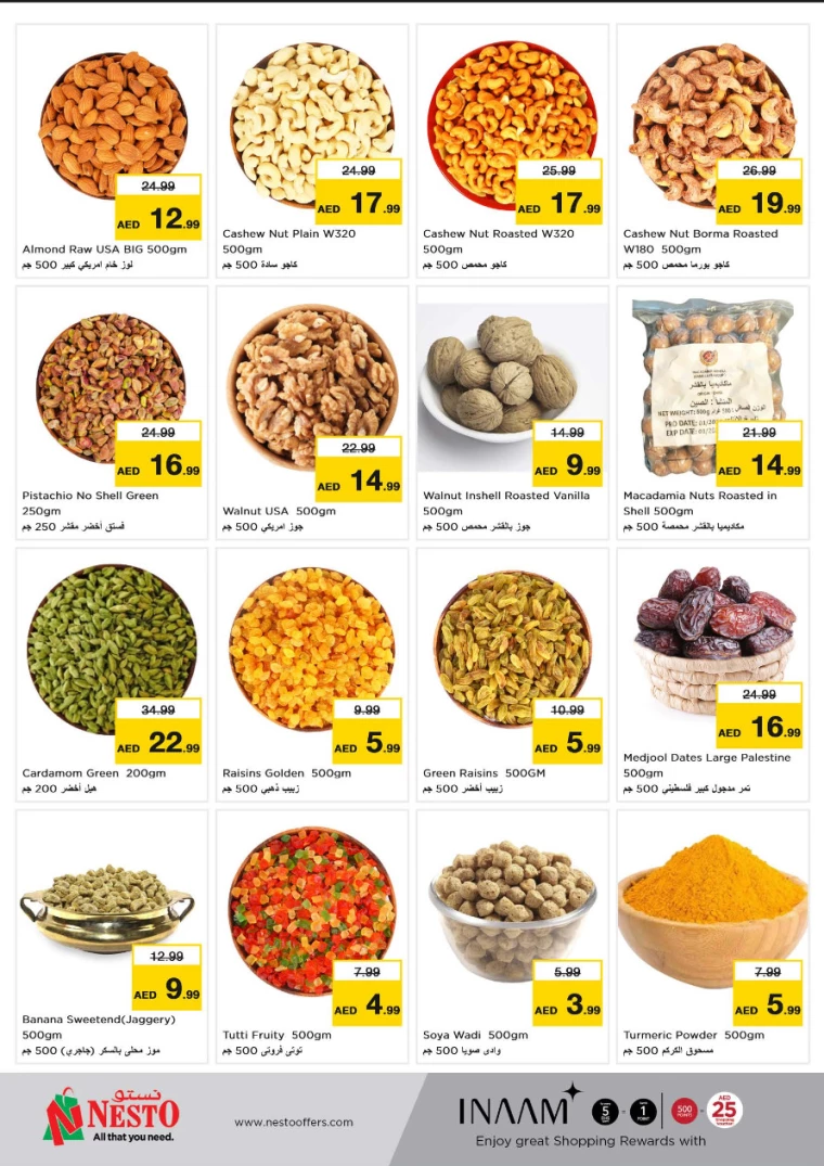 NESTO-Promotions-All-Branches-July-18-2024-4