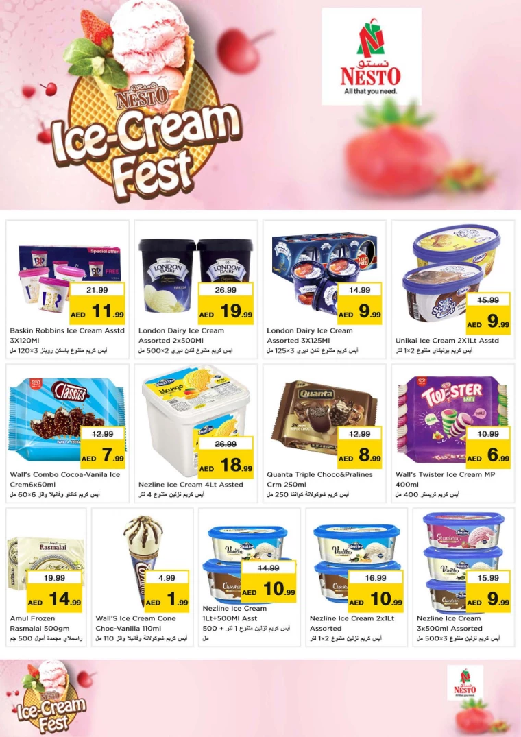 NESTO-Promotions-All-Branches-July-18-2024-6