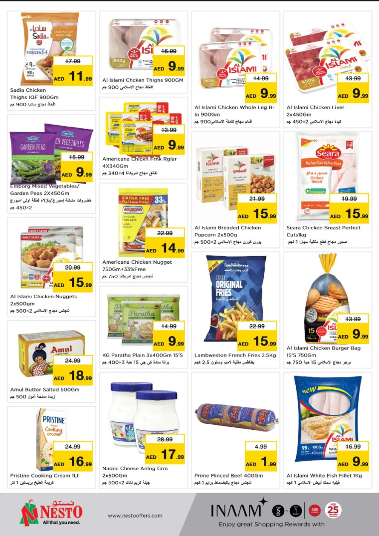 NESTO-Promotions-All-Branches-July-18-2024-7