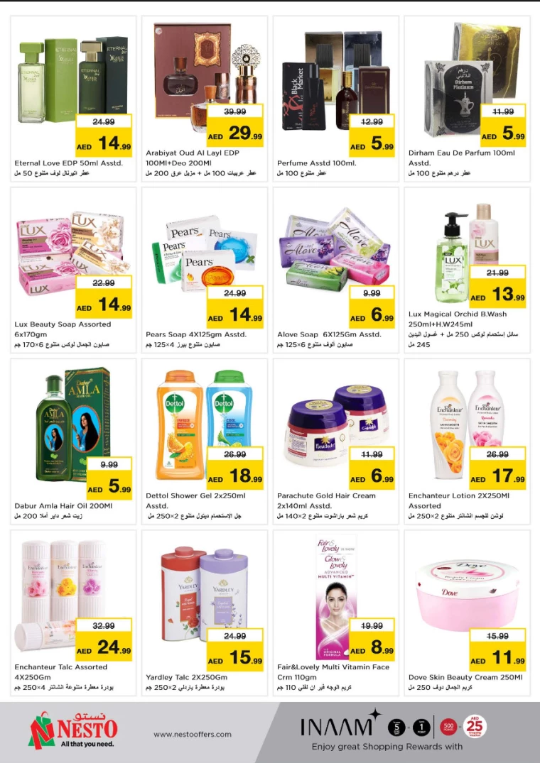 NESTO-Promotions-All-Branches-July-18-2024-8