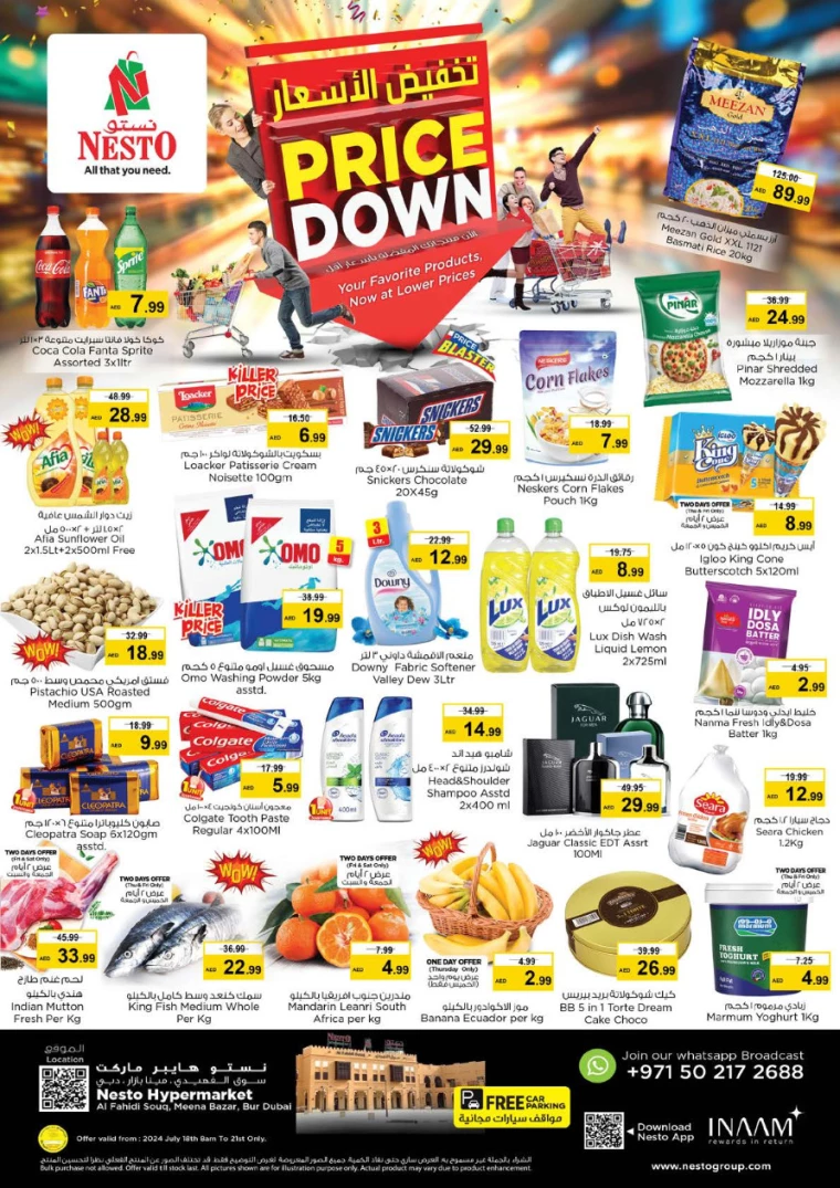 NESTO-Offers-Al-Fahidi-July-18-2024-0