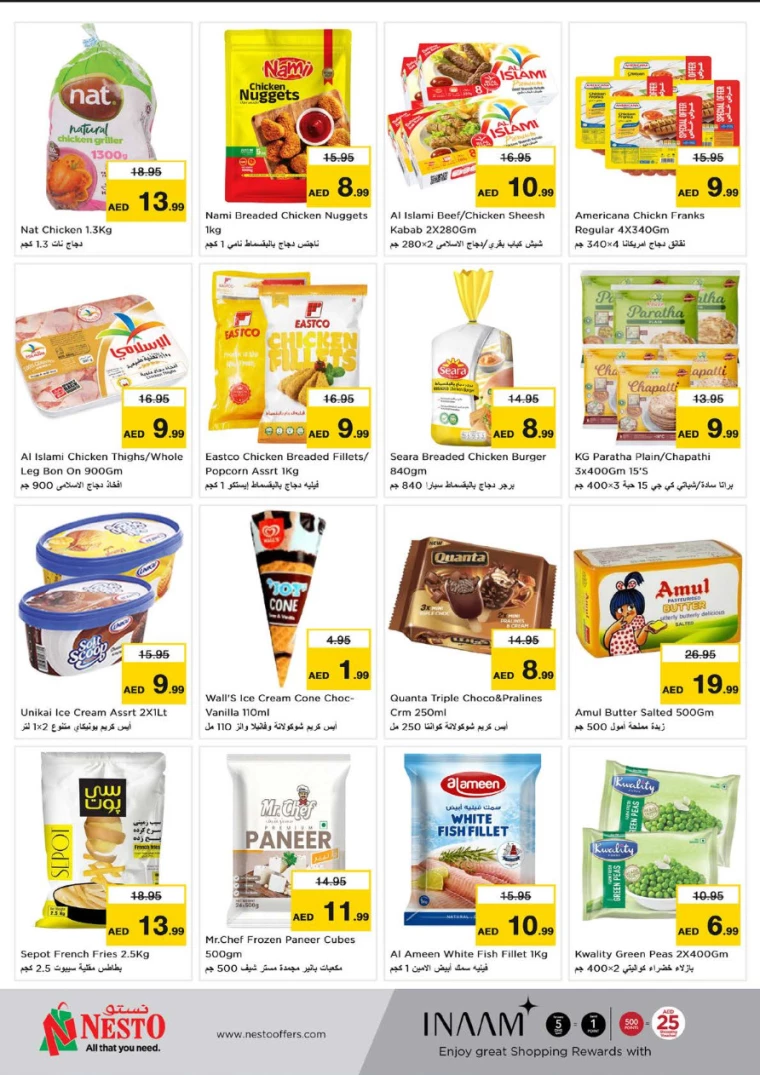 NESTO-Offers-Al-Fahidi-July-18-2024-10