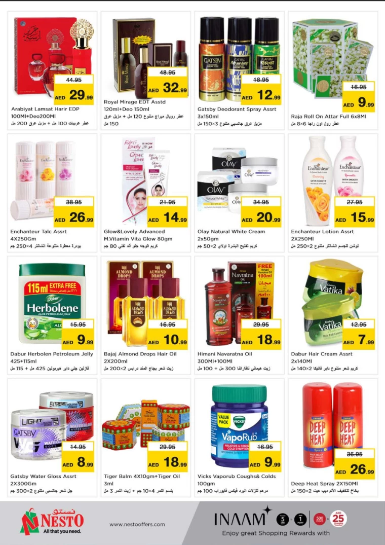 NESTO-Offers-Al-Fahidi-July-18-2024-16