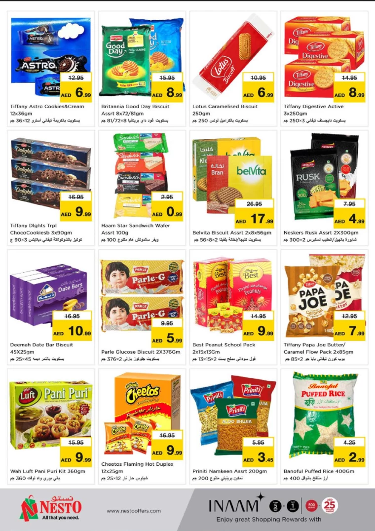 NESTO-Offers-Al-Fahidi-July-18-2024-2