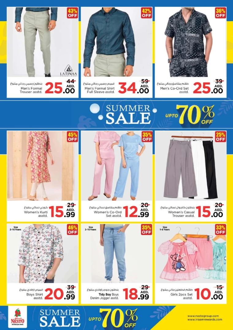 NESTO-Offers-Al-Fahidi-July-18-2024-21