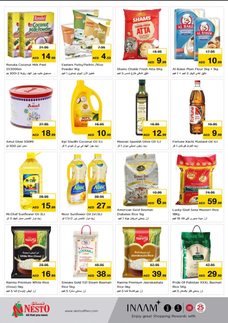 NESTO-Offers-Al-Fahidi-July-18-2024-5