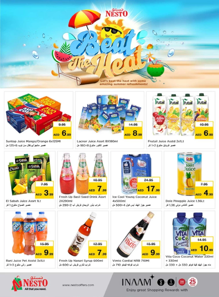 NESTO-Offers-Al-Fahidi-July-18-2024-6