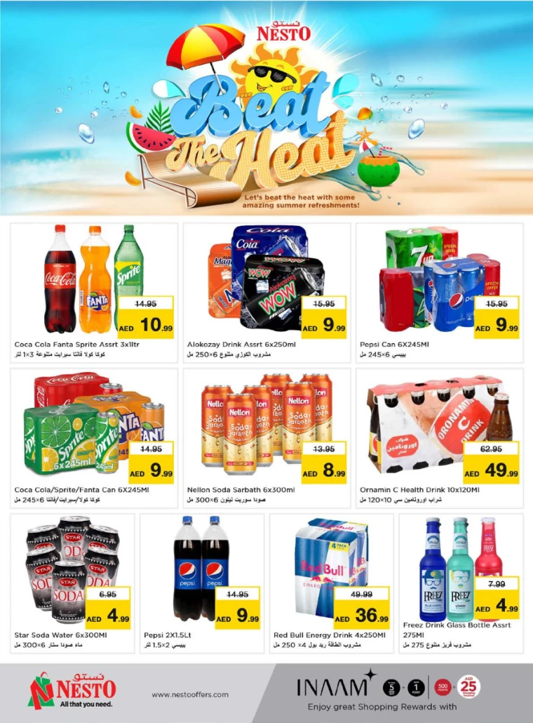 NESTO-Offers-Al-Fahidi-July-18-2024-7