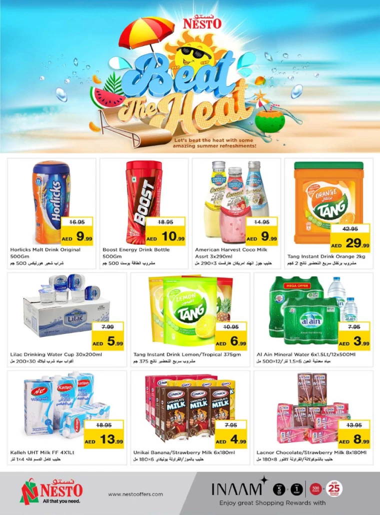 NESTO-Offers-Al-Fahidi-July-18-2024-8