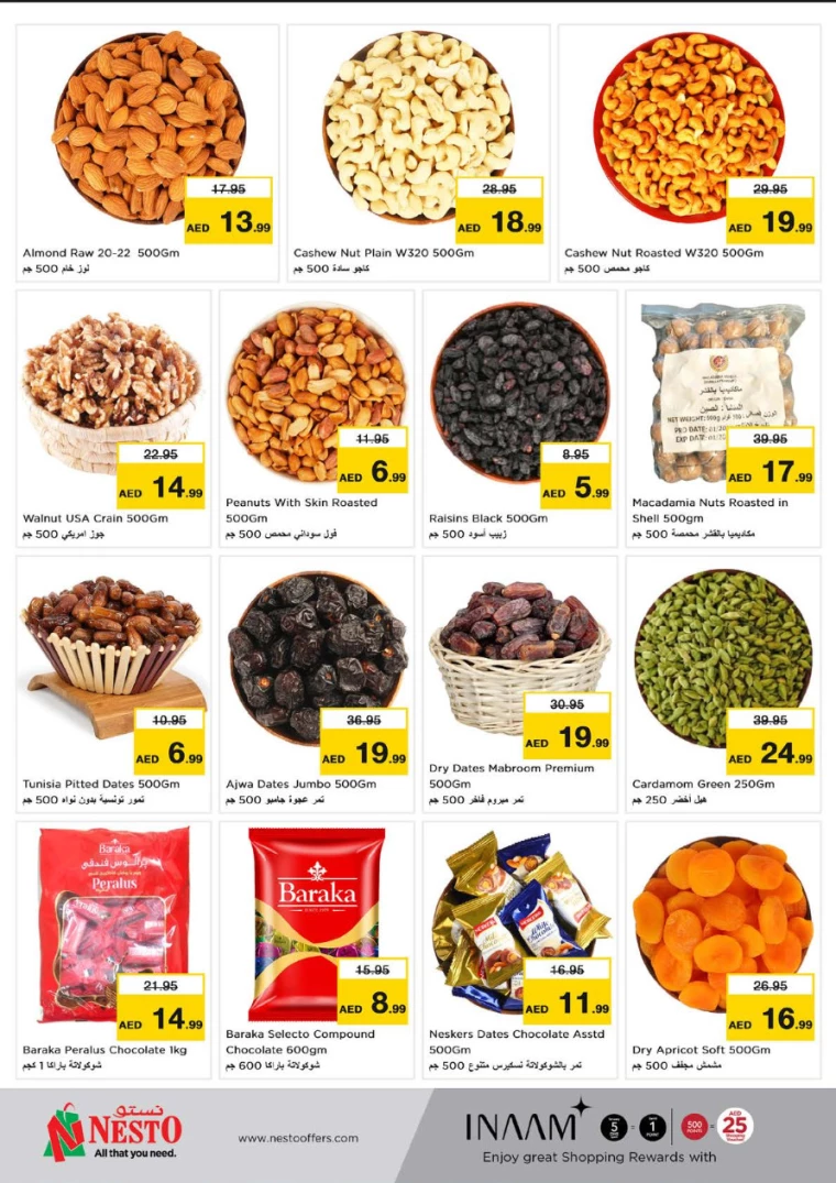 NESTO-Offers-Al-Fahidi-July-18-2024-9