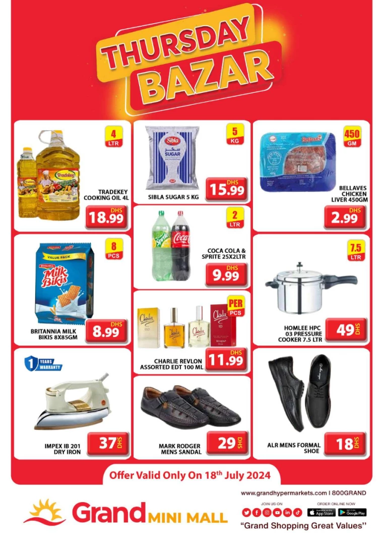 Grand-Hypermarket-Deals-Mini-Jebel-Ali-July-18-2024-0