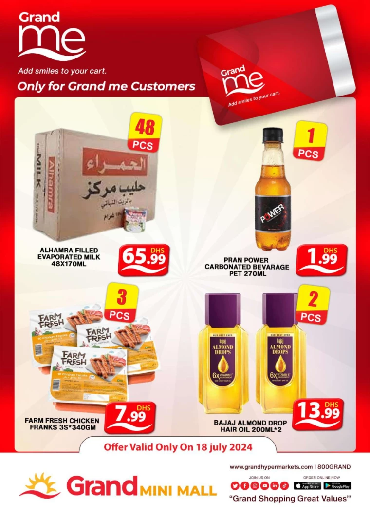 Grand-Hypermarket-Deals-Mini-Jebel-Ali-July-18-2024-1