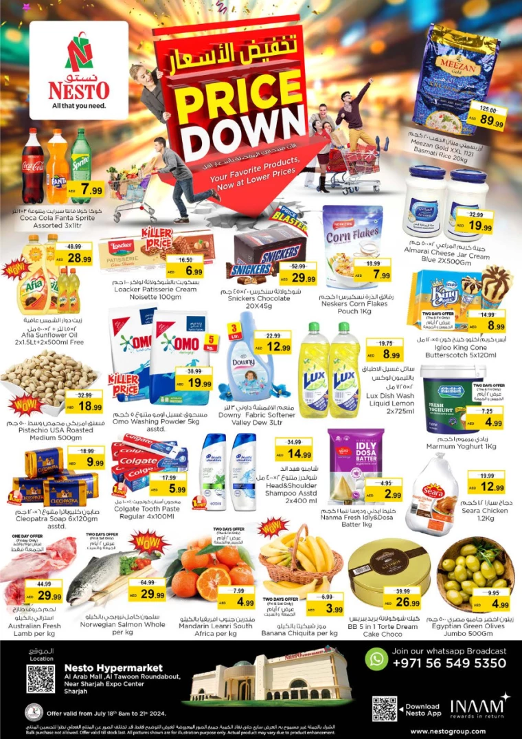 NESTO-Promotions-Al-Arab-Mall-July-18-2024-0