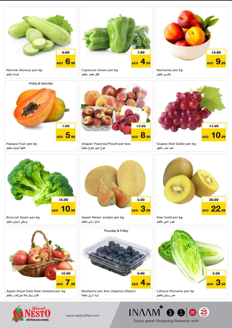 NESTO-Promotions-Al-Arab-Mall-July-18-2024-11