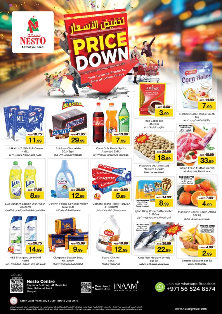NESTO-Deals-Muweillah-July-18-2024-0