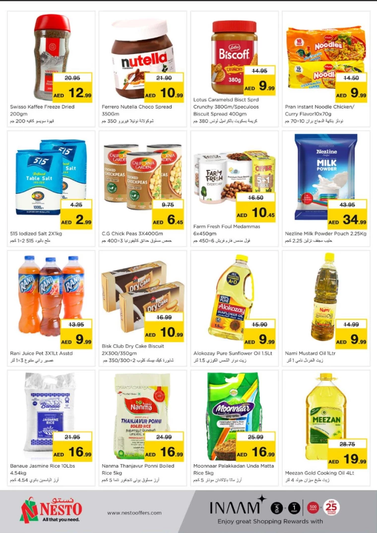 NESTO-Deals-Muweillah-July-18-2024-1