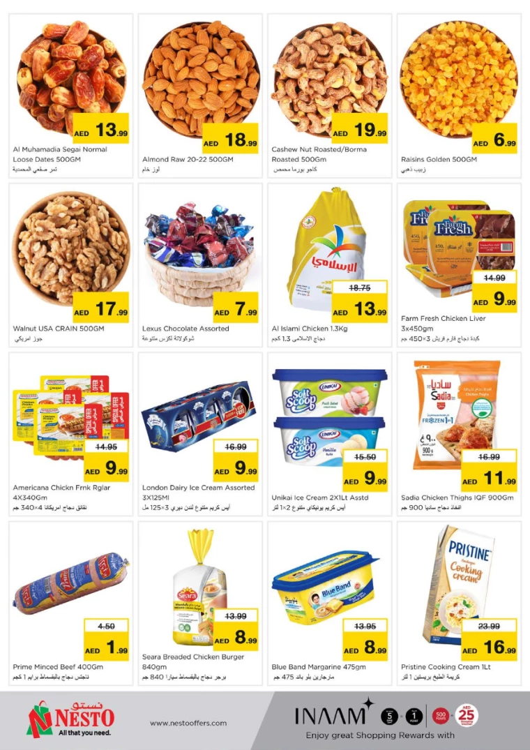 NESTO-Deals-Muweillah-July-18-2024-3