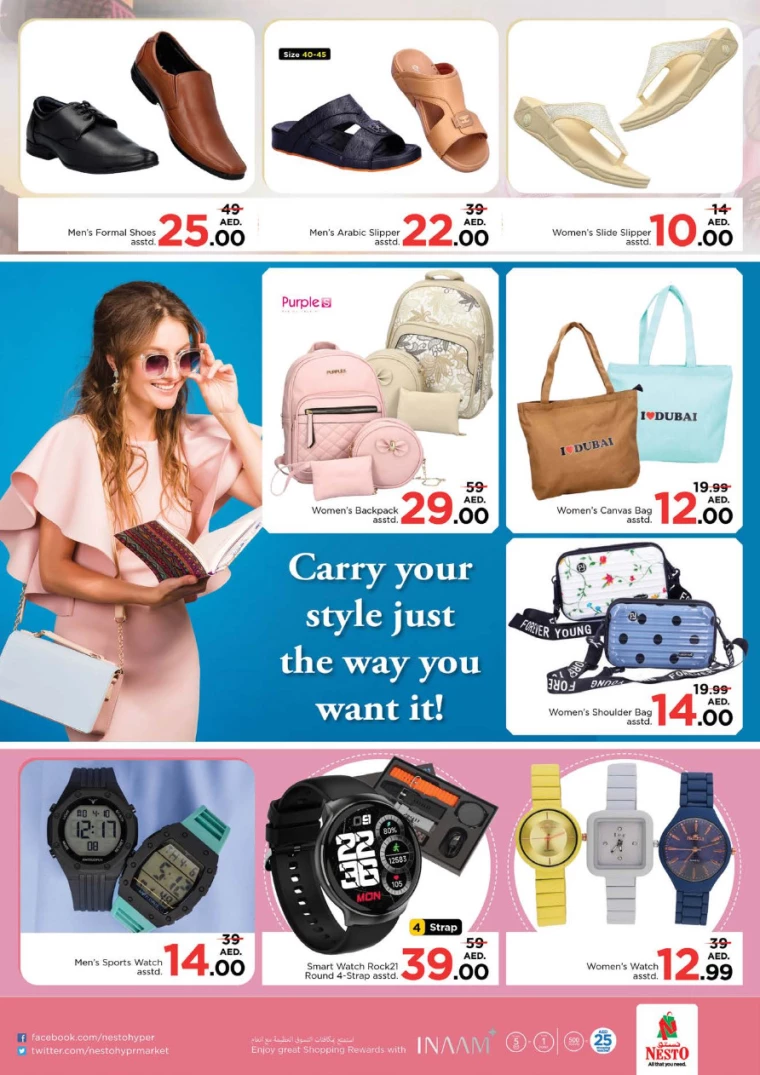 NESTO-Discounts-Jafza-July-18-2024-15