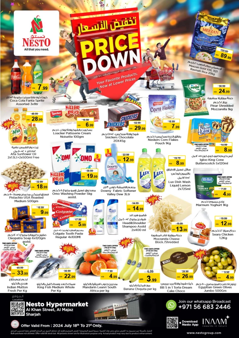 NESTO-Discounts-Al-Majaz-July-18-2024-0