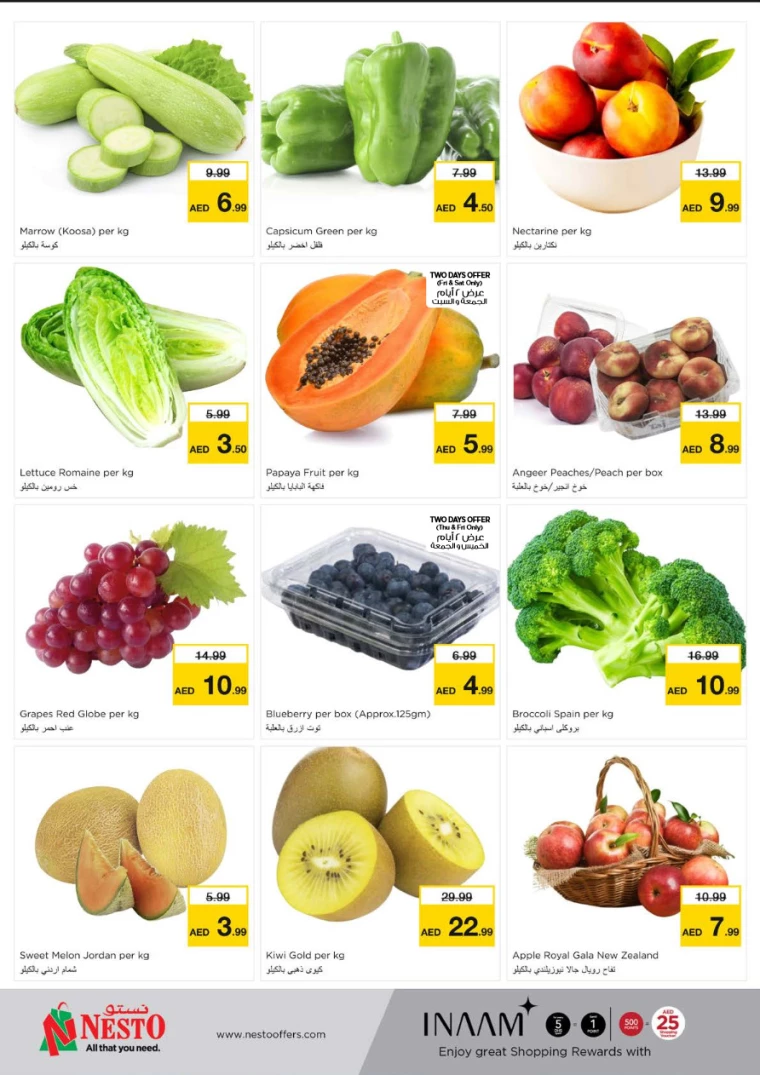 NESTO-Discounts-Al-Majaz-July-18-2024-11