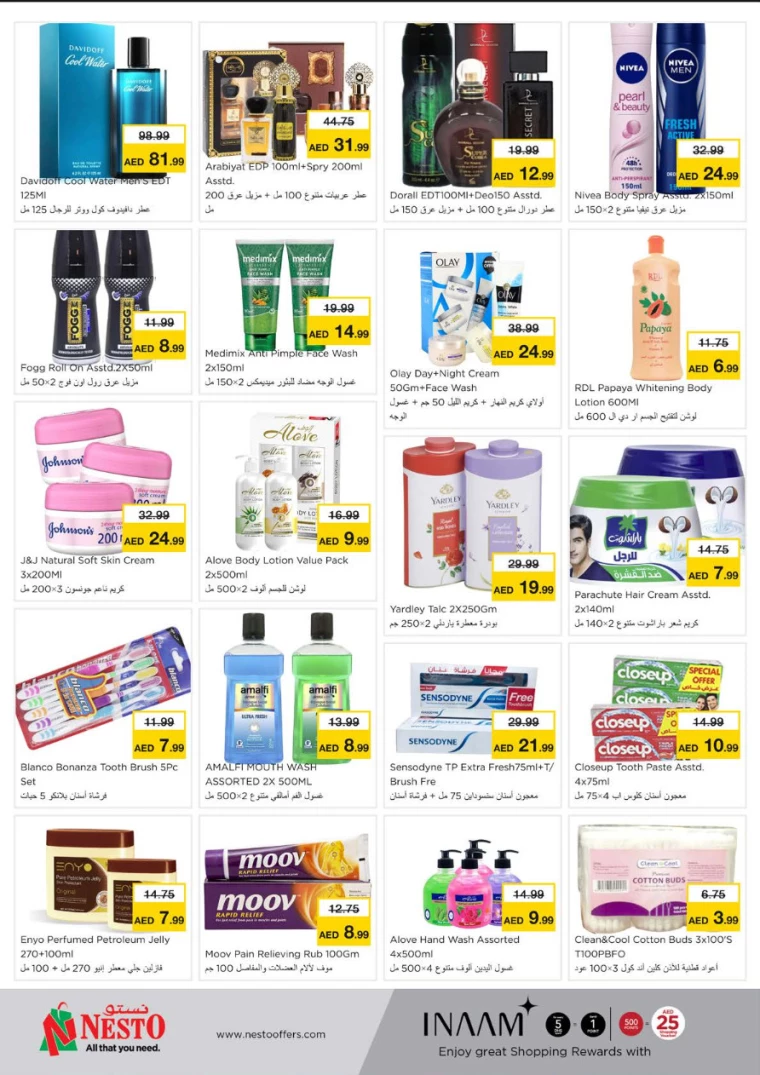 NESTO-Discounts-Al-Majaz-July-18-2024-14