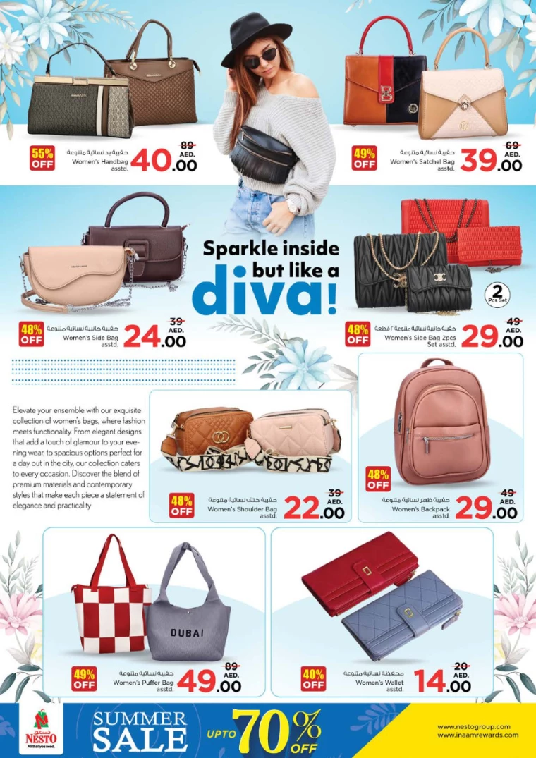 NESTO-Discounts-Al-Majaz-July-18-2024-24
