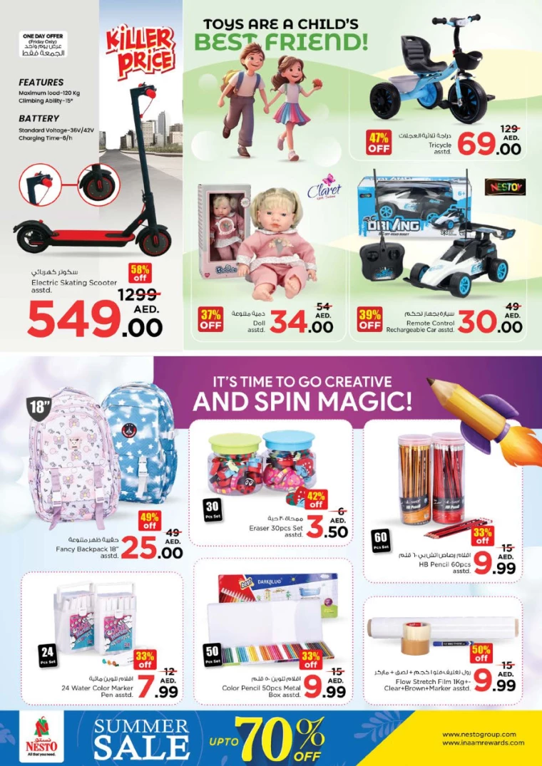 NESTO-Discounts-Al-Majaz-July-18-2024-26