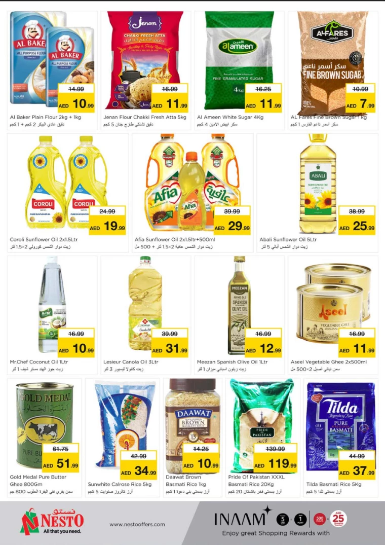 NESTO-Discounts-Al-Majaz-July-18-2024-5