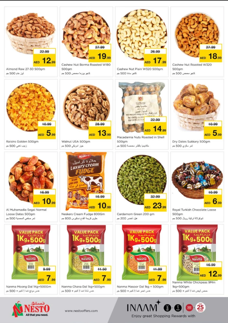 NESTO-Discounts-Al-Majaz-July-18-2024-6