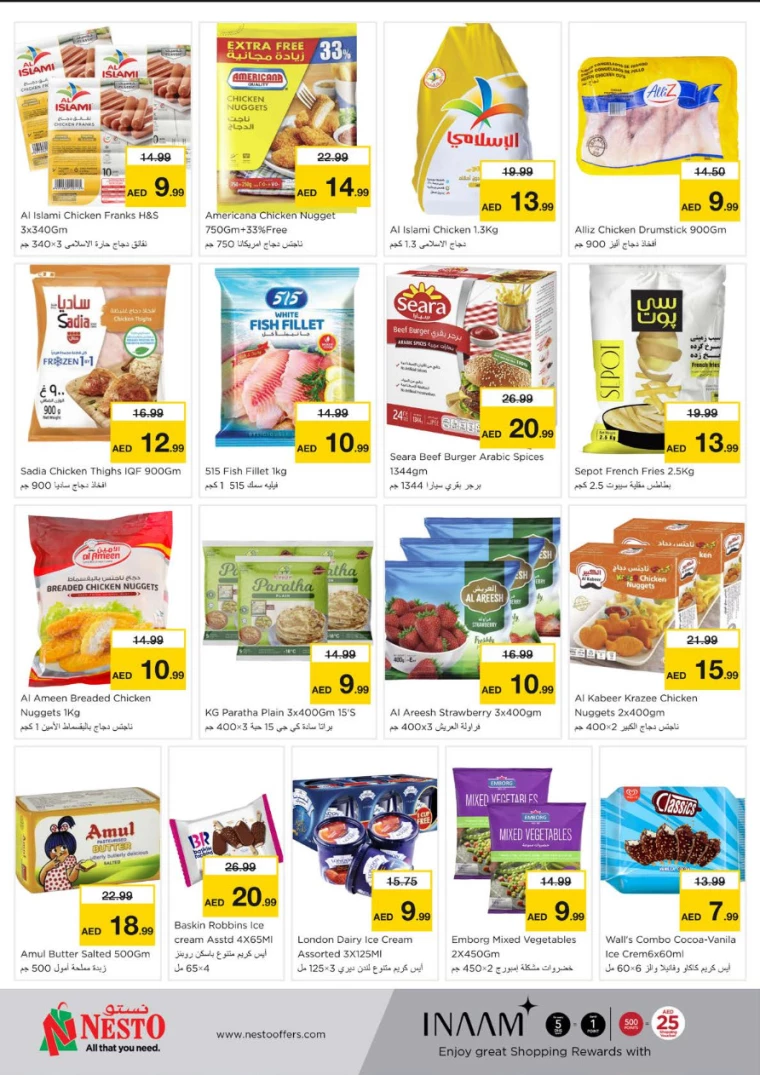 NESTO-Discounts-Al-Majaz-July-18-2024-7