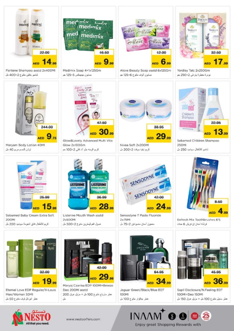 NESTO-Deals-Nadd-Al-Hamar-July-18-2024-10