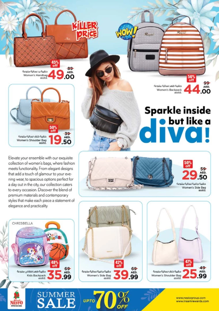 NESTO-Deals-Nadd-Al-Hamar-July-18-2024-22