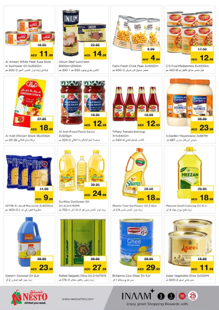 NESTO-Deals-Nadd-Al-Hamar-July-18-2024-3