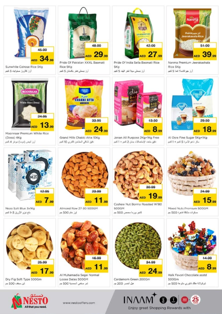 NESTO-Deals-Nadd-Al-Hamar-July-18-2024-4