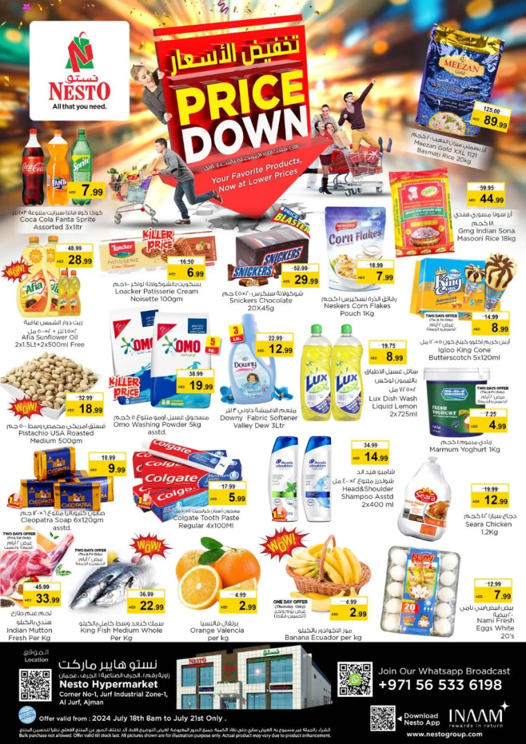 NESTO-Discounts-Jurf-July-18-2024-0