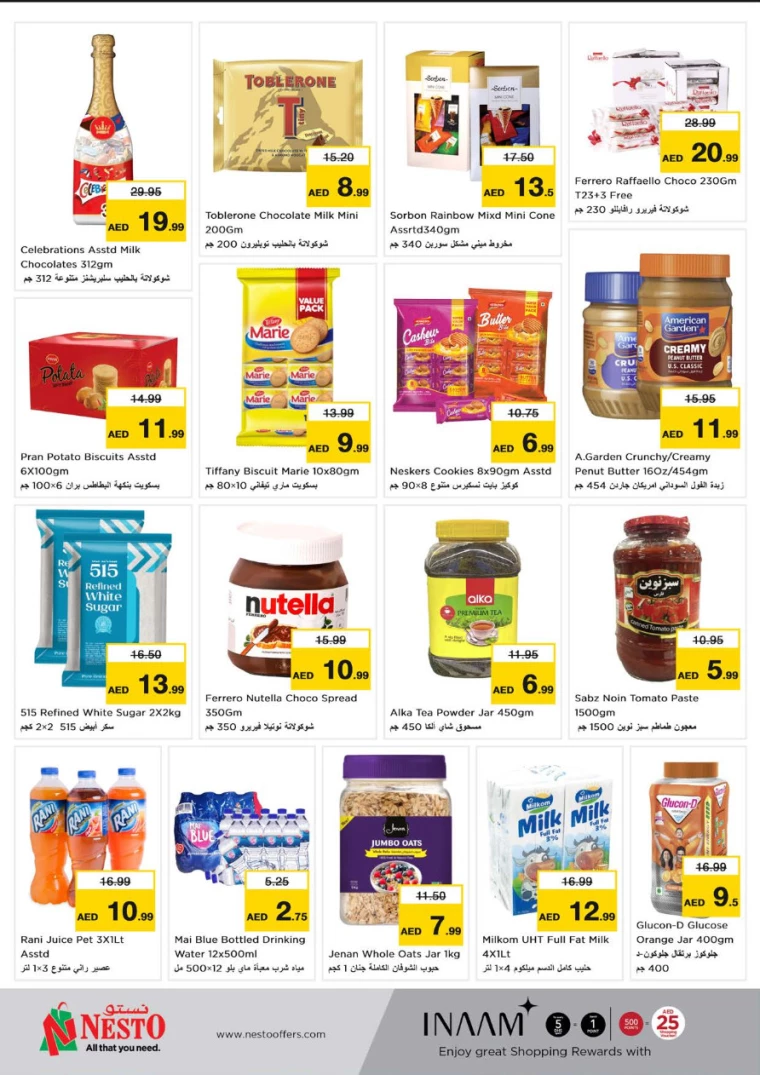 NESTO-Discounts-Jurf-July-18-2024-1