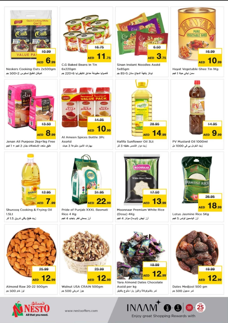 NESTO-Discounts-Jurf-July-18-2024-2