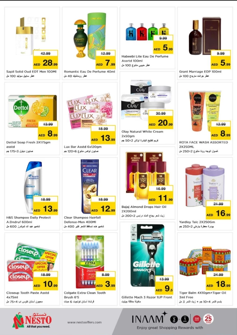 NESTO-Discounts-Jurf-July-18-2024-4