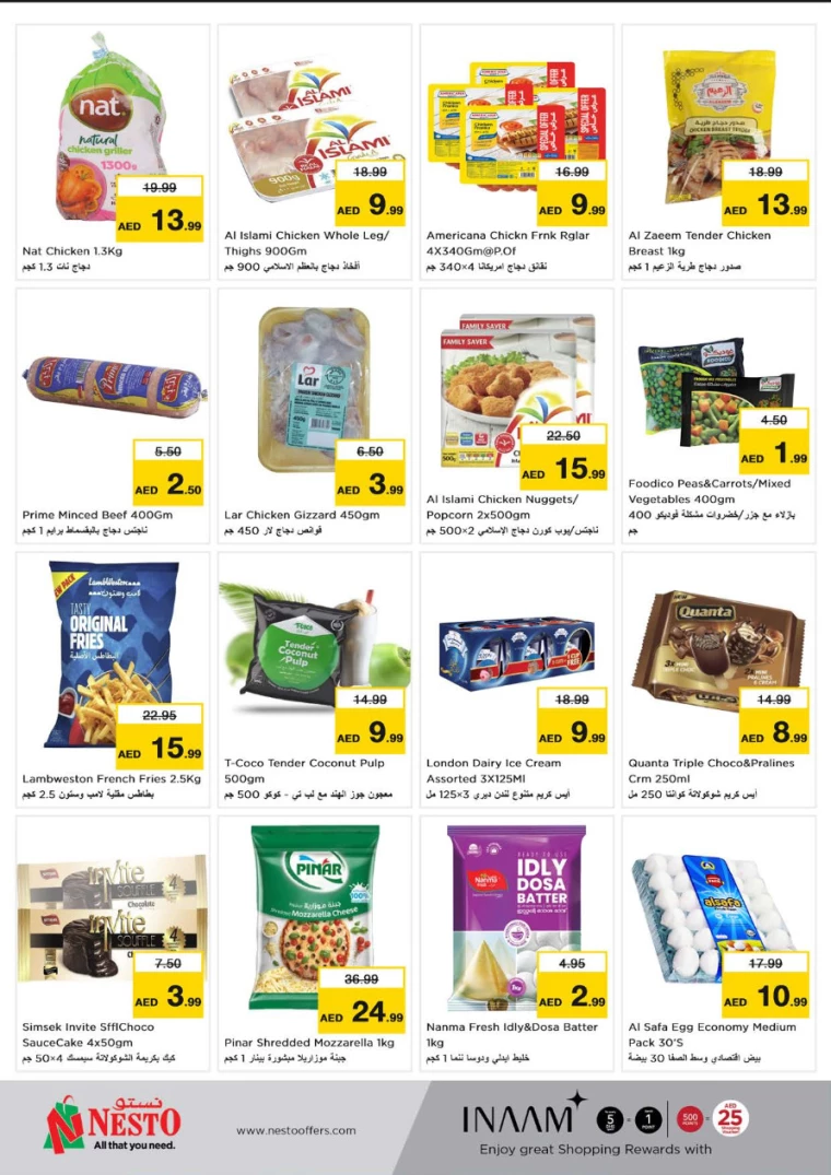 NESTO-Discounts-Jurf-July-18-2024-5