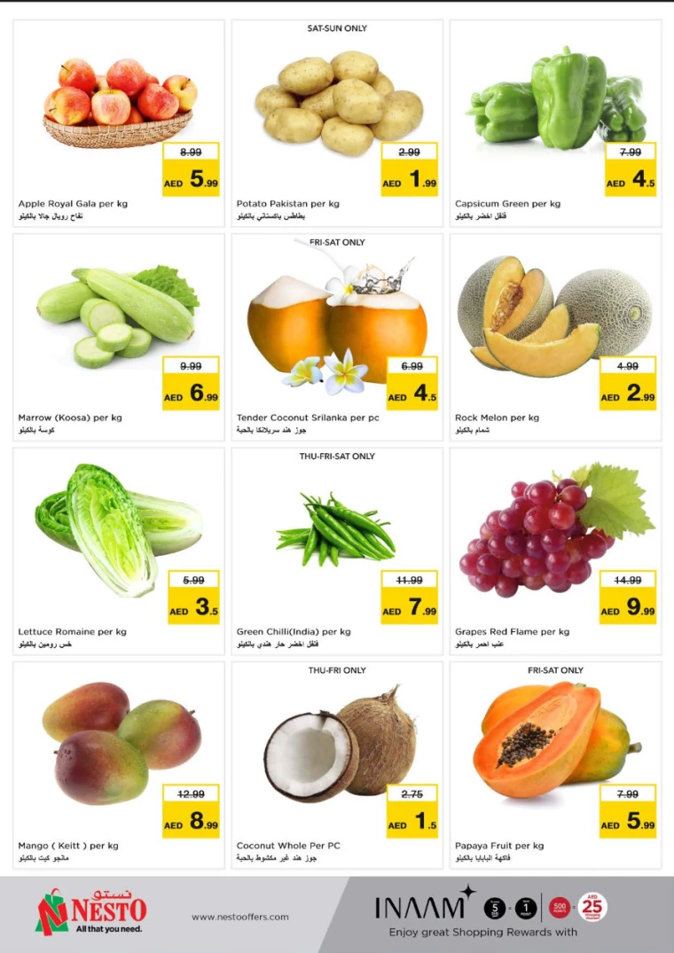 NESTO-Discounts-Jurf-July-18-2024-7