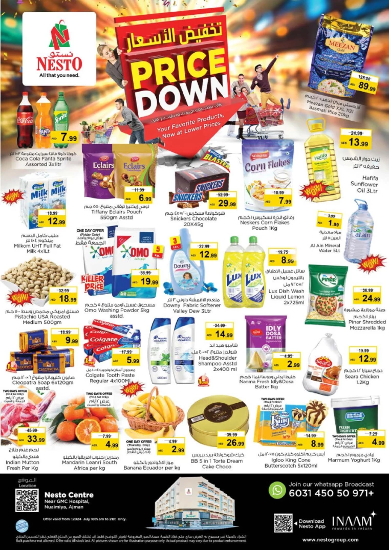 NESTO-Deals-Al-Nuaimiya-July-18-2024-0