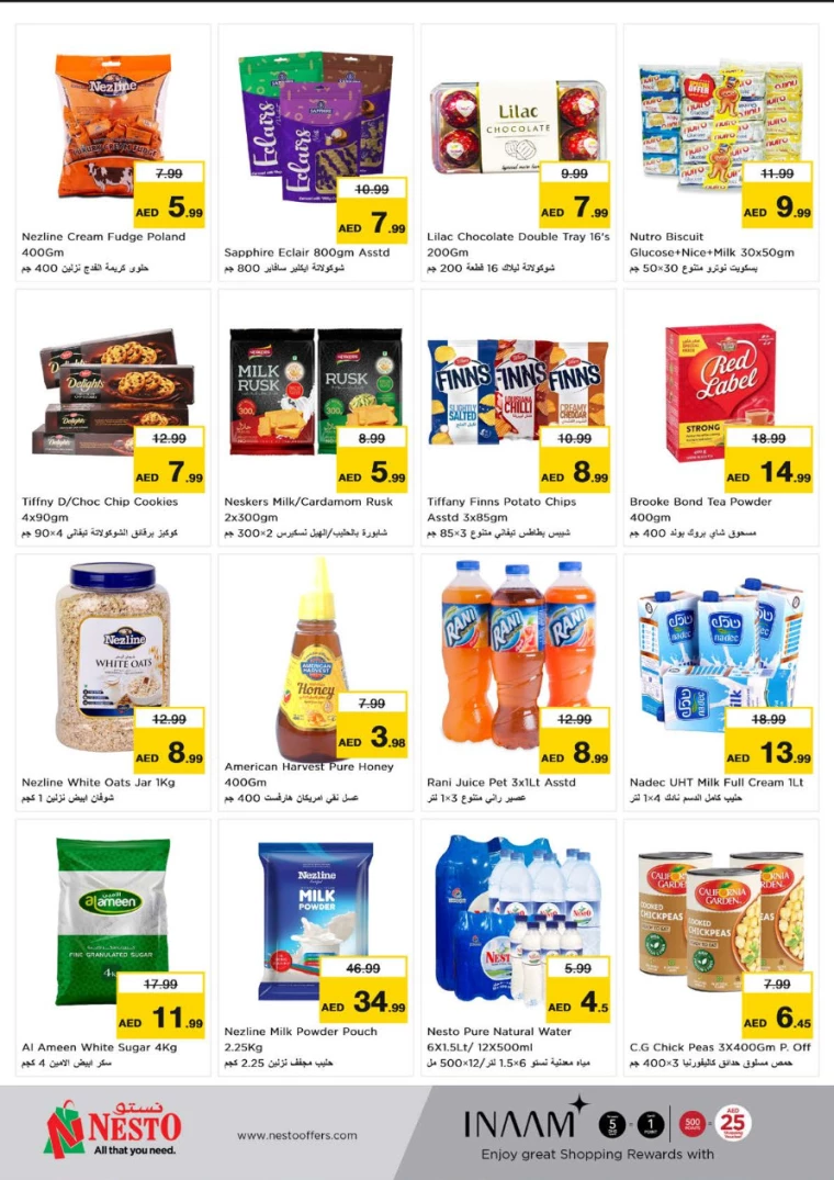NESTO-Deals-Al-Nuaimiya-July-18-2024-1