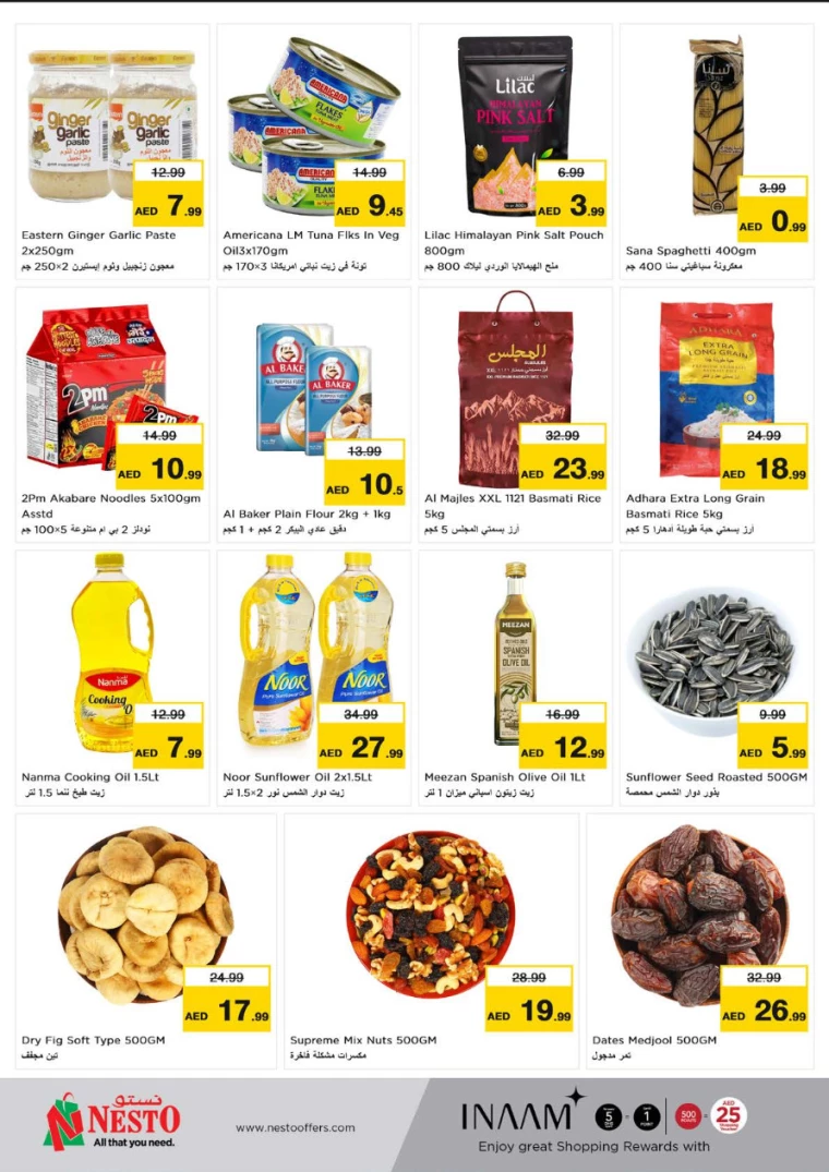 NESTO-Deals-Al-Nuaimiya-July-18-2024-4