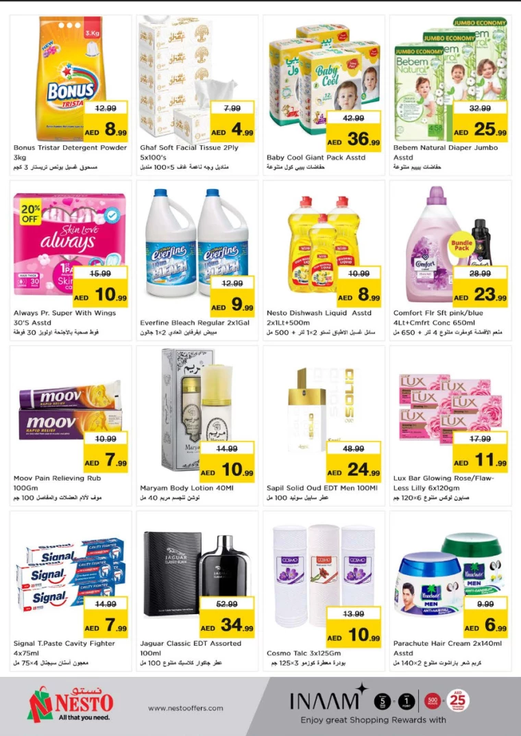 NESTO-Deals-Al-Nuaimiya-July-18-2024-7