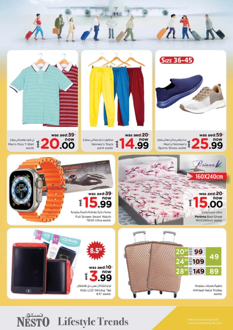 NESTO-Deals-Al-Nuaimiya-July-18-2024-9