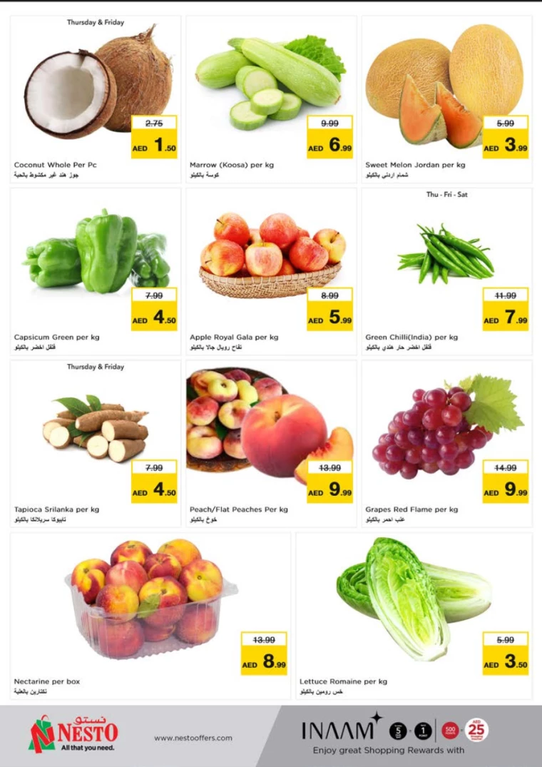 NESTO-Discounts-Alnabba-July-18-2024-15