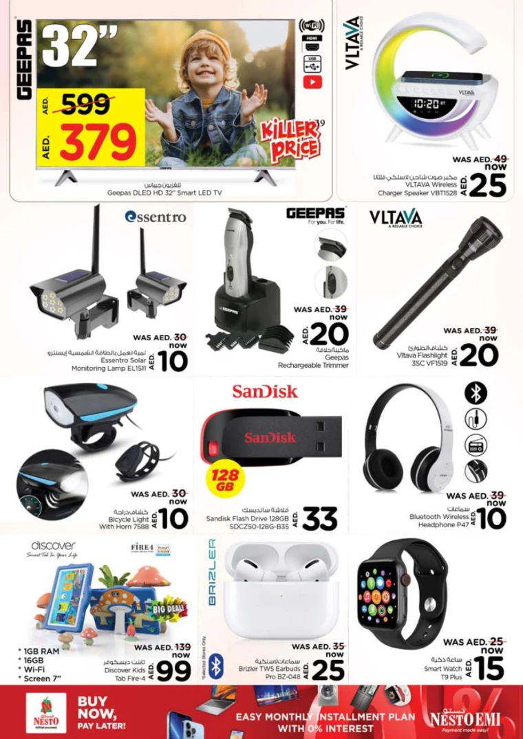 NESTO-Discounts-Alnabba-July-18-2024-17