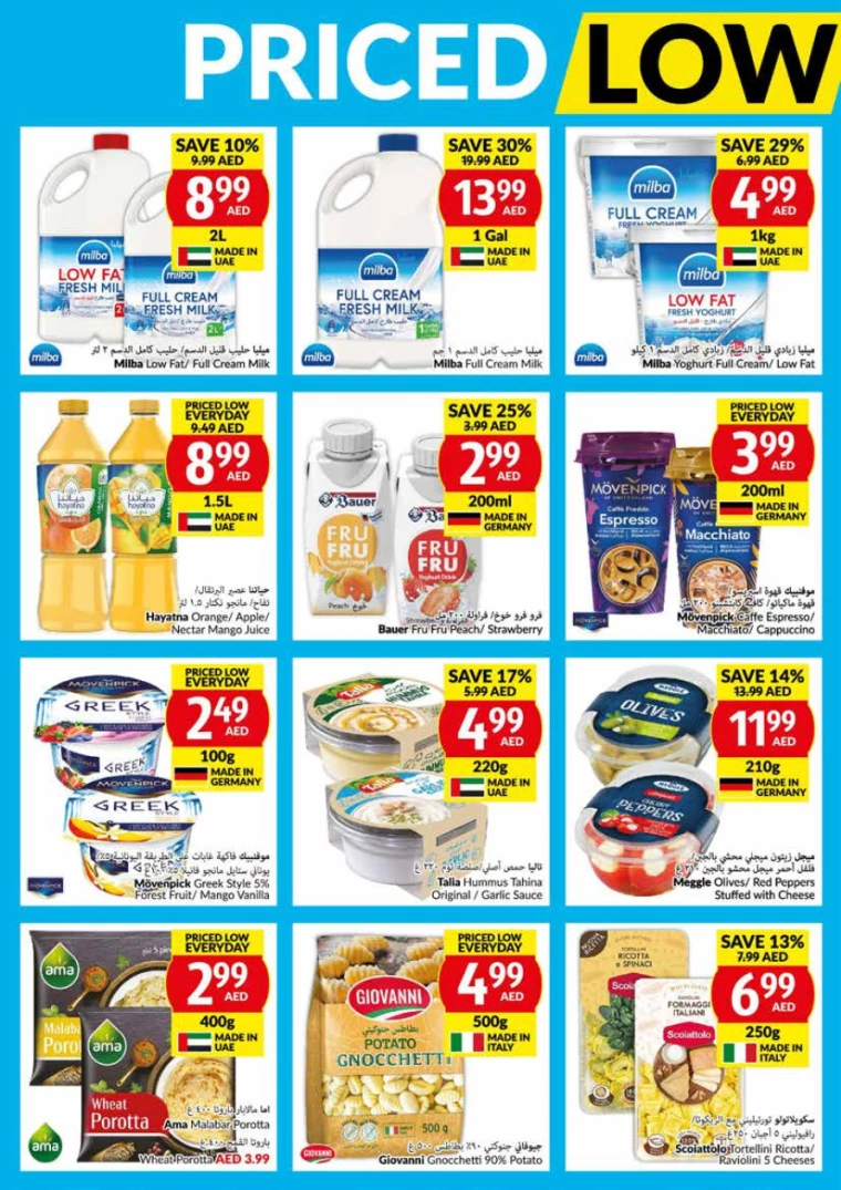 viva-Deals-All-Branches-July-17-2024-13