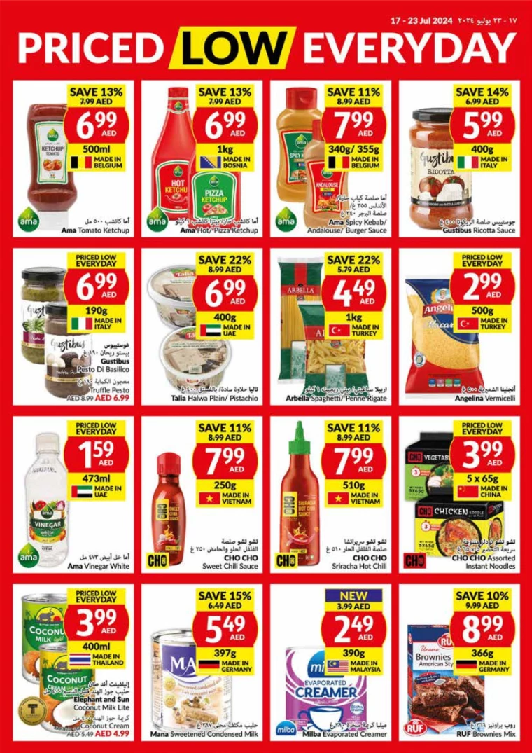 viva-Deals-All-Branches-July-17-2024-21